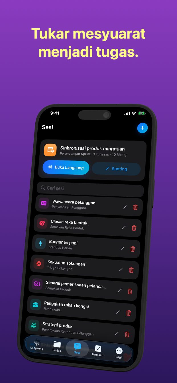 Templat untuk bilik yang anda berada